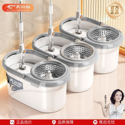 美尔雅 旋转拖把桶家用免手洗一拖墩布净干湿两用自动甩干拖布拖地