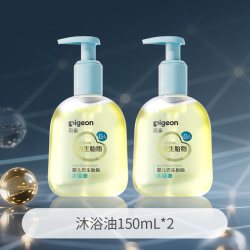 贝亲 宝宝婴儿洗护仿生胎脂沐浴油无水植萃旗舰店