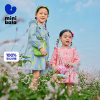 迷你巴拉 minibala） 长袖纯棉连衣裙