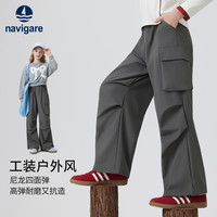 navigare 儿童工装阔腿裤 深灰