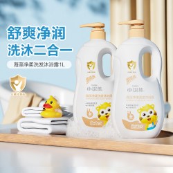 小浣熊 儿童洗发沐浴露二合一1000ml×2瓶温和洁净宝宝沐浴乳国货