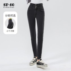 SP-68 女士高腰小脚牛仔裤 K-NZ7180