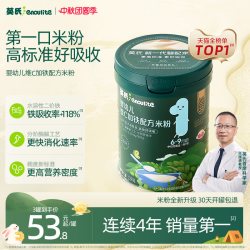 英氏 多乐能系列 米粉