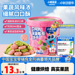 小鹿蓝蓝 高钙磨牙棒饼干