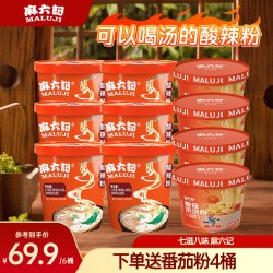 麻六记 酸辣粉 178g*6袋