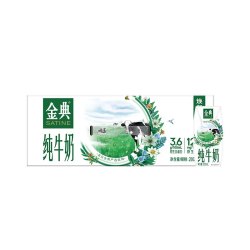 金典 3.6g乳蛋白 纯牛奶 200ml*12盒*2箱
