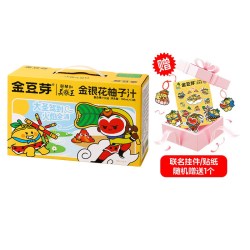 金豆芽 金银花汁金银花柚子茶儿童成人下火植物饮料小包开袋即食