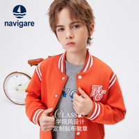 navigare 男童棒球服针织外套 桔柚色