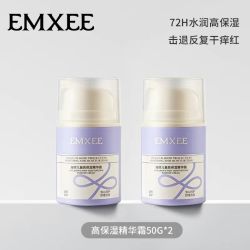 嫚熙 高保湿 儿童面霜50g*2