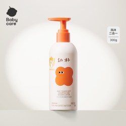 babycare 幼朴新生婴幼儿宝宝沐浴露洗发水洗护二合一儿童沐浴
