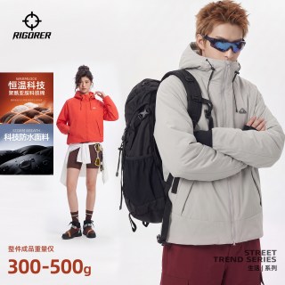 准者 太空轻暖棉服外套男冬新款夹克外套户外防风防泼水保暖棉服女
