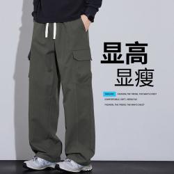 唐狮 秋季新款潮流美式休闲裤男时尚简约百搭阔腿裤户外工装直筒长裤