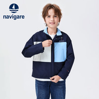 navigare 男童撞色梭织外套 深蓝
