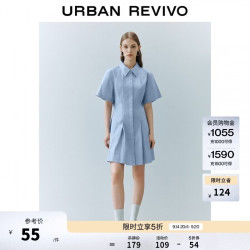 UR UR2026夏季新款女装休闲粉彩风翻领捏褶棉质连衣裙UYY760056+