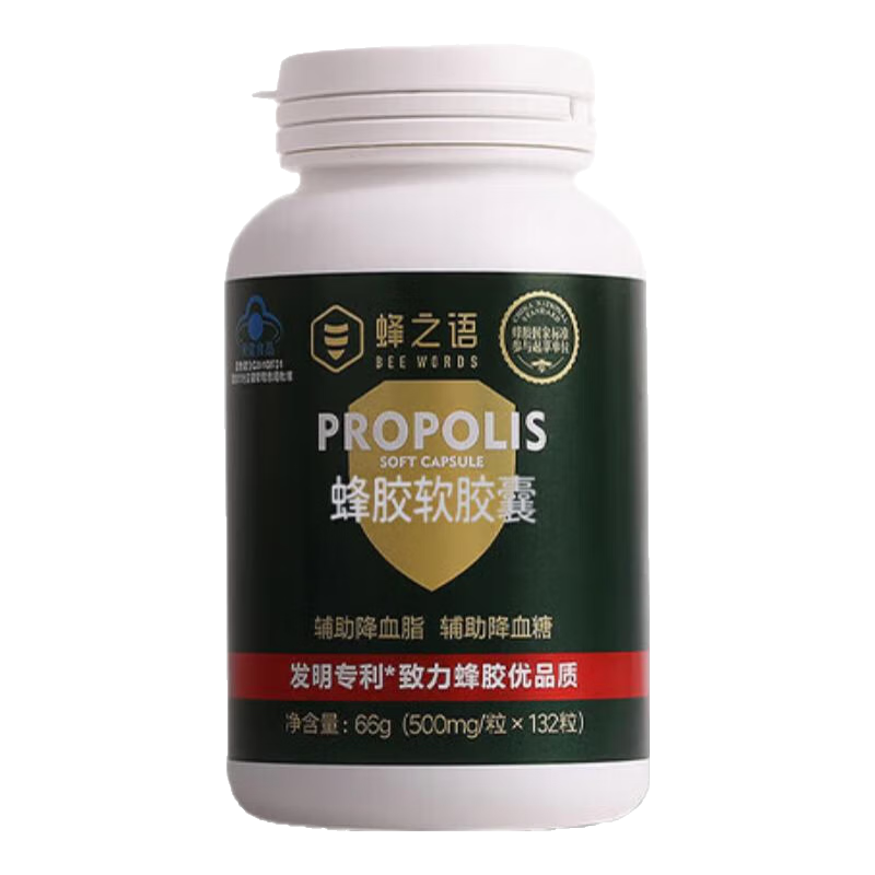 蜂之语 蜂胶软胶囊