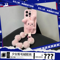 太乐虫山女粉新品爆款天眼贴皮粉色毛绒兔子手机壳可爱精孔全包
