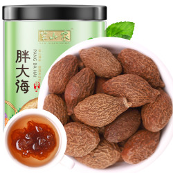 半山农 胖大海40克胖大海茶可搭化橘红金银花胎菊花胖大海泡水专用
