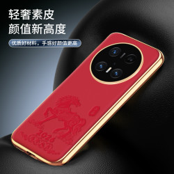 kovk 适用华为mate70手机壳mate70pro保护套70rs中国红薄马年新款男女