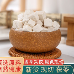 （岁）方块白茯苓（煲汤泡水都可）