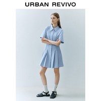 URBAN REVIVO 翻领捏褶棉质连衣裙