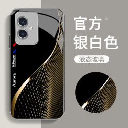 适用轻奢简约创意曲线时尚高档防摔玻璃手机壳