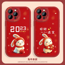 适用苹果/华为/小米/oppo/vivo新年喜庆爆款可爱网红兔防摔手机壳