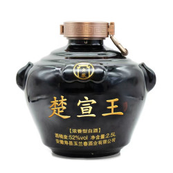 楚宣王坛12浓香型白酒52度珍藏2.5升/坛原浆纯粮食酒送礼52度2.5L