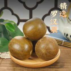 宝元堂 罗汉果4个 正宗精选泡茶罗汉果干果 煮水泡茶养生
