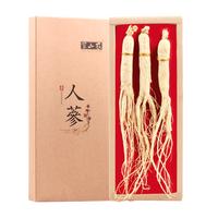 半山农 精选长白山吉林原产地食用人参儿童3支/30g