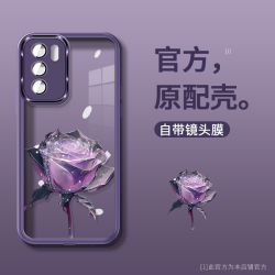 适用OPPO Reno6 冰晶玫瑰自带镜头膜透明氛围硅胶防摔壳