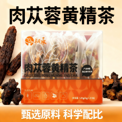 淮草堂肉苁蓉黄精整包不打碎