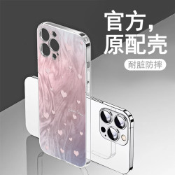 适用苹果17/华为pura70/小米14/oppo/vivo羽纱爱心创意透明手机壳