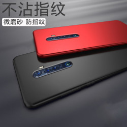 适用OPPO Reno2专用防指纹防油污壳
