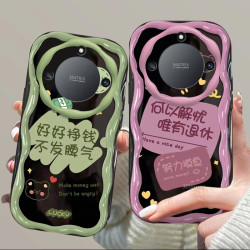 适用好好挣钱 奶油壳 高级感硅胶全包防摔软壳