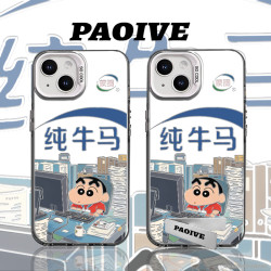 纯牛马工作小新适用于创意苹果16华为一加op小米手机防摔壳Paoive