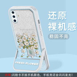 适用vivo X30-X30Pro 支架闪粉油画花半透硅胶软壳全包摄像头
