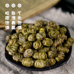 云南大颗粒饱满胶多少渣干货散装 石斛浮力款 煲水煲汤食用