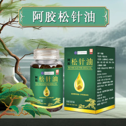 AA阿胶松针油软胶囊可溶高含量松针油家中常备60粒/瓶另售 薏苡仁