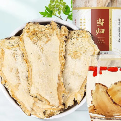 甘肃岷县正宗优质大片配黄芪，党参煲汤，炖肉。