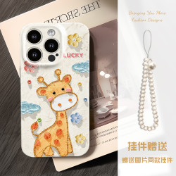 适用于苹果16华为OPPO小米VIVO高级感百搭个性软菲林手机壳CA0072