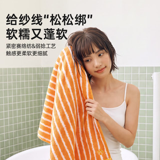 洁丽雅 嘭嘭棉系列 10A抗菌 纯棉浴巾 绿色