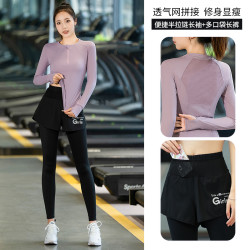 运动健身套装女春夏款长袖显瘦瑜伽服户外专业晨跑步服外套速干衣