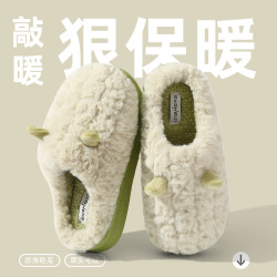 安尚芬 可爱棉拖鞋女款2025新款秋冬季厚底防滑居家室内保暖静音毛毛拖鞋