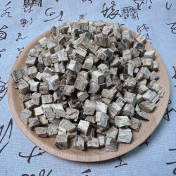 主根切块汤香味甜可煲粥煮水