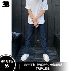 夏季新款健身跑步长裤男休闲裤拉链运动训练裤束脚裤