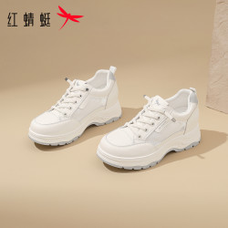 红蜻蜓 女鞋2026春夏季新款透气免系带厚底舒适百搭时尚休闲运动鞋