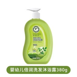 朵朵贝儿 二合一金艾婴儿倍润洗发水沐浴露宝宝儿童新初生儿家庭装