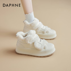 达芙妮 加绒高帮棉鞋女2026新款春季保暖魔术贴面包板鞋百搭小白鞋