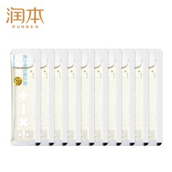 润本 青少年洗发水女孩男孩专用控油蓬松去屑止痒