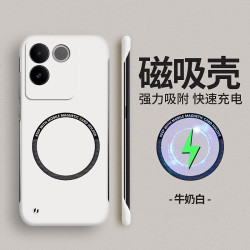 适用vivo Y100保护壳还原裸机手感